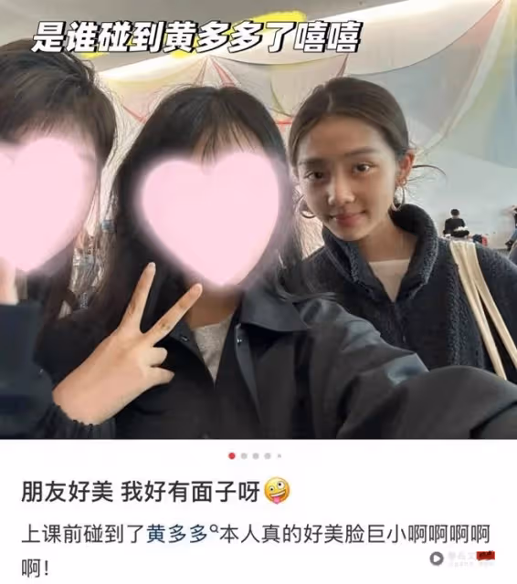 《爸爸》19歲多多近照！網友大讚：有電影臉