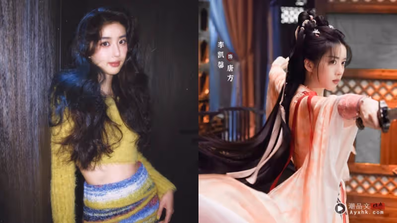 新加坡星二代女星被爆XX！曾炮轟：內地人都是傻X 慘遭新劇除名！