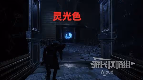 《光與影:33號遠征隊》60號遠征隊日誌獲取