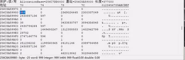 《宗門志》CE修改宗門點數教程