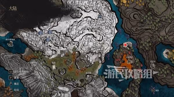 《光與影:33號遠征隊》失蹤刷頭精位置匯總