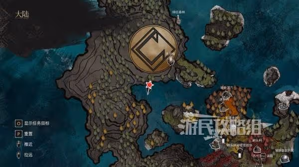 《光與影:33號遠征隊》失蹤刷頭精位置匯總