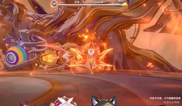 《崩壞:星穹鐵道》3.3前瞻直播內容總結