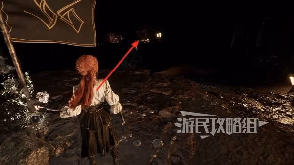 《光與影：33號遠征隊》石濤崖宅邸位置路線