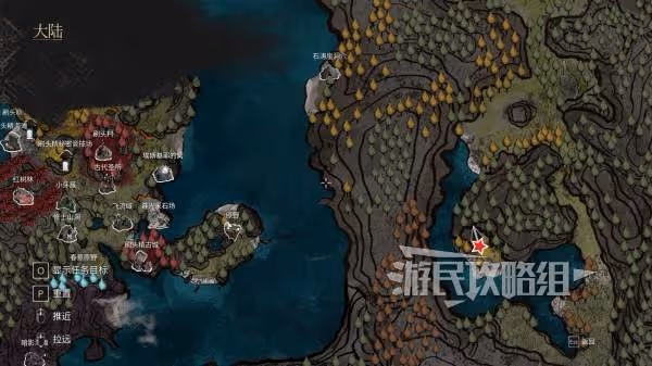 《光與影:33號遠征隊》大地圖宅邸位置一覽