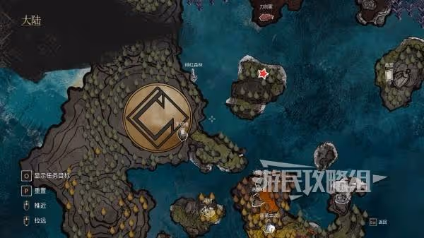 《光與影:33號遠征隊》大地圖宅邸位置一覽