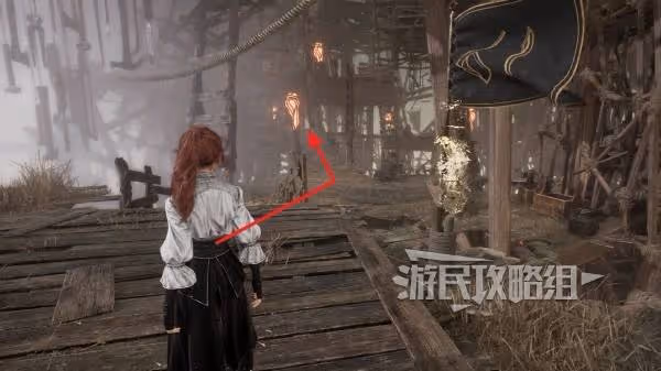 《光與影:33號遠征隊》探天宅邸位置及路線