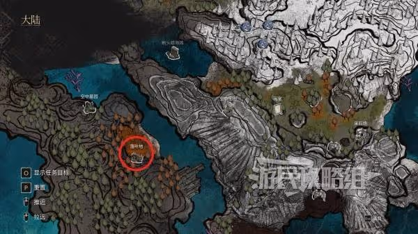《光與影：33號遠征隊》落葉地宅邸路線