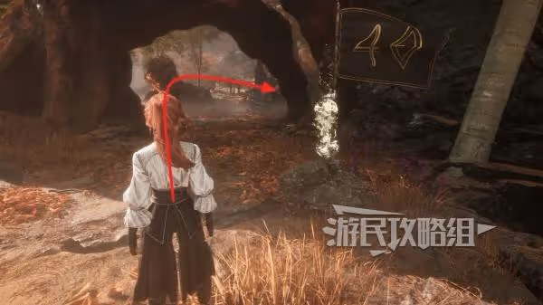 《光與影：33號遠征隊》落葉地宅邸路線