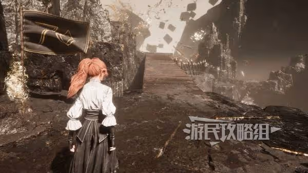 《光與影：33號遠征隊》紀石內部宅邸位置
