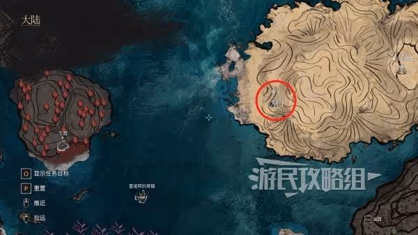 《光與影：33號遠征隊》塞壬宅邸入口路線
