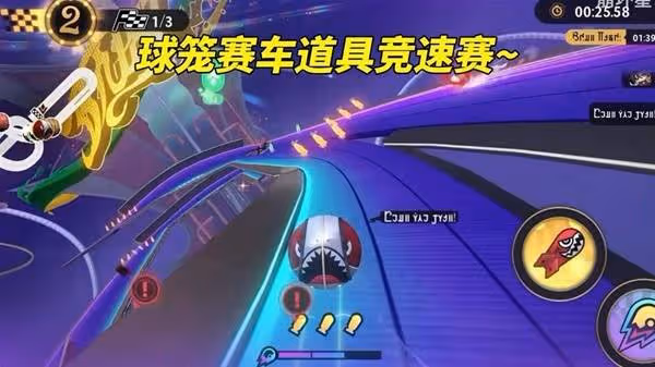 《崩壞:星穹鐵道》3.3版本內容前瞻