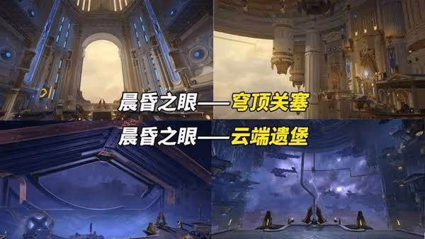 《崩壞:星穹鐵道》3.3版本內容前瞻