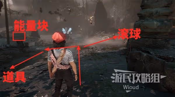 《光與影：33號遠征隊》六棱支線任務攻略