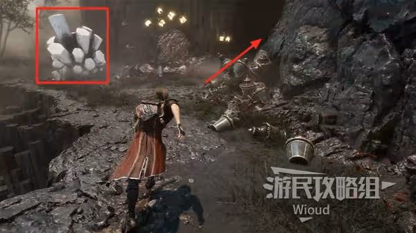 《光與影:33號遠征隊》六棱支線任務攻略