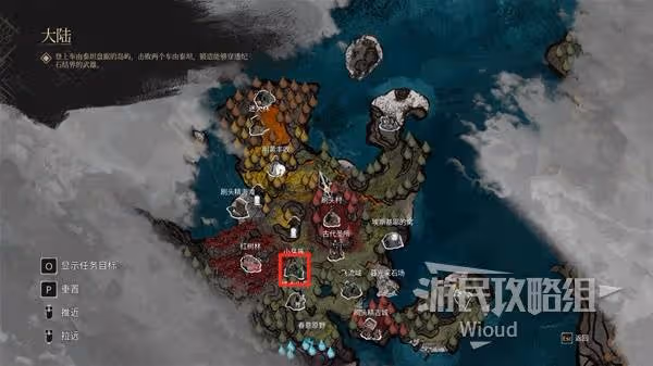 《光與影:33號遠征隊》小芽簇支線任務攻略