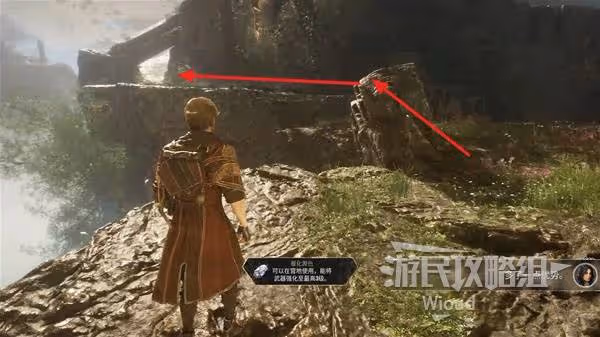 《光與影:33號遠征隊》罈子支線任務攻略