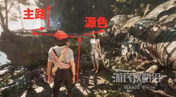 《光與影:33號遠征隊》罈子支線任務攻略