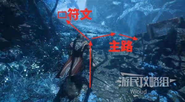 《光與影:33號遠征隊》罈子支線任務攻略