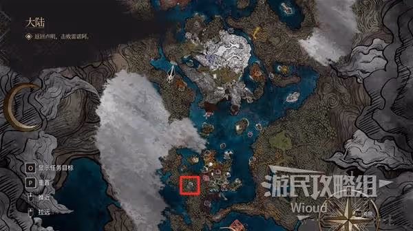 《光與影:33號遠征隊》素白支線任務攻略