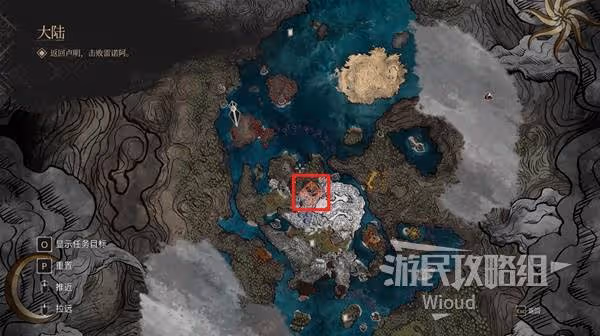 《光與影：33號遠征隊》莫諾柯支線任務攻略