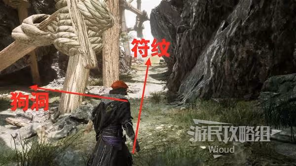 《光與影：33號遠征隊》瑪埃爾支線任務攻略
