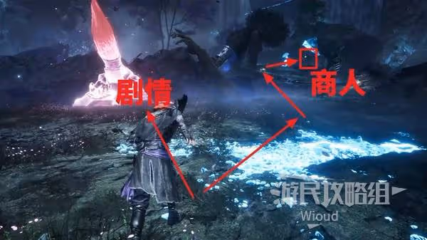 《光與影：33號遠征隊》莫諾柯支線任務攻略