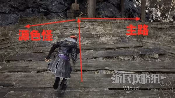 《光與影：33號遠征隊》瑪埃爾支線任務攻略