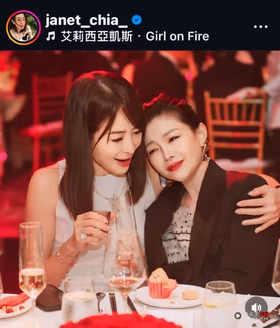大S深陷離婚官司不忘響應捐款　賈永婕二度發聲曝暖舉：太值得被記住！