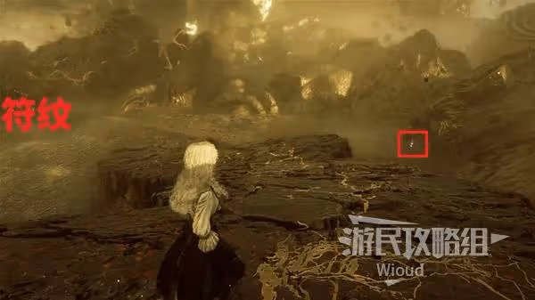 《光與影:33號遠征隊》呂涅痛結獲取方法