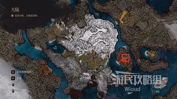 《光與影:33號遠征隊》維爾索寒光獲取方法