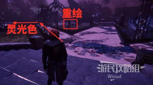 《光與影:33號遠征隊》唯快不破獲取攻略