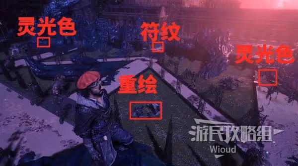 《光與影:33號遠征隊》唯快不破獲取攻略