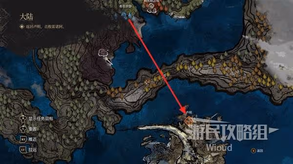 《光與影:33號遠征隊》維爾索石刀獲取方法