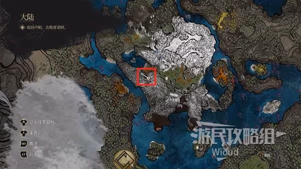 《光與影:33號遠征隊》瑪埃爾激浪刺獲取
