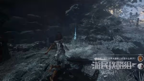 《光與影：33號遠征隊》自動迅捷獲取攻略
