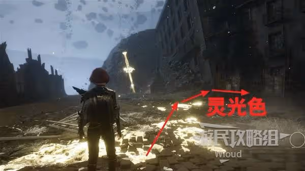 《光與影：33號遠征隊》自動迅捷獲取攻略