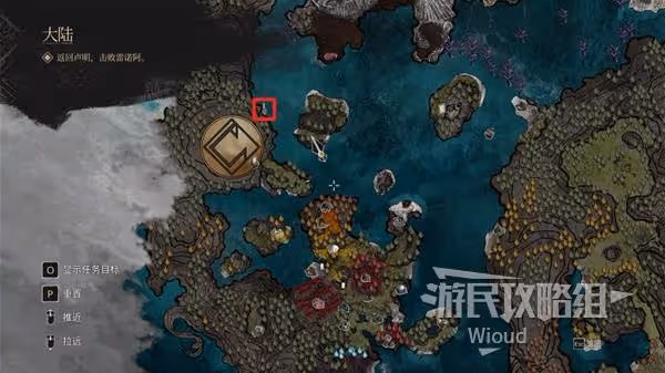 《光與影:33號遠征隊》維爾索鉤刃劍獲取