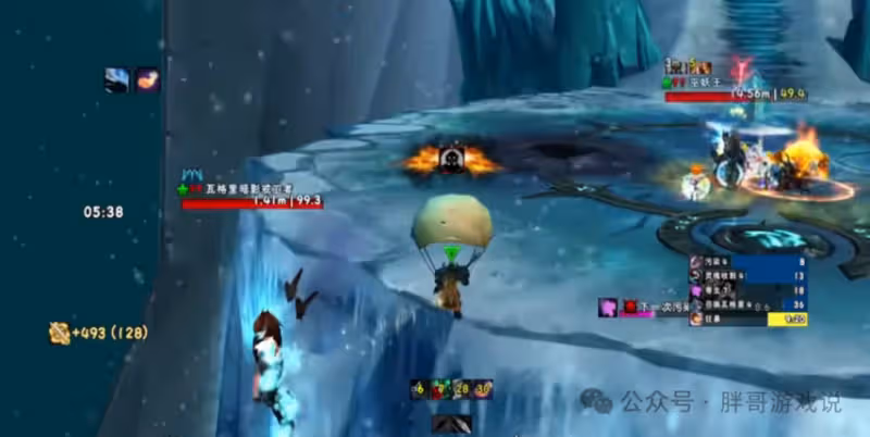 魔獸WLK:ICC團本MVP職業 獵人開荒剛需+輸出高