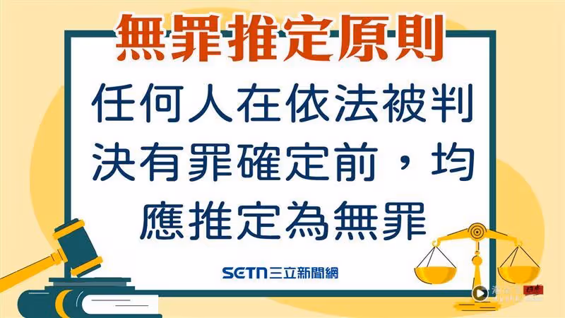 【藝人閃兵】陳大天上銬被逮！婚事爆生變　未婚妻劉朴決定離開中國台灣