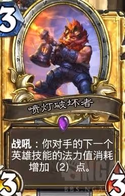 《爐石傳說》噴燈髒鼠賊卡組推薦
