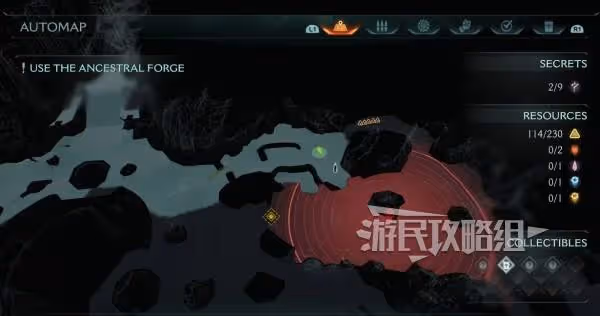 《毀滅戰士：黑暗時代》全幽靈石收集攻略