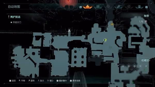 《毀滅戰士:黑暗時代》玩具與百科收集指南
