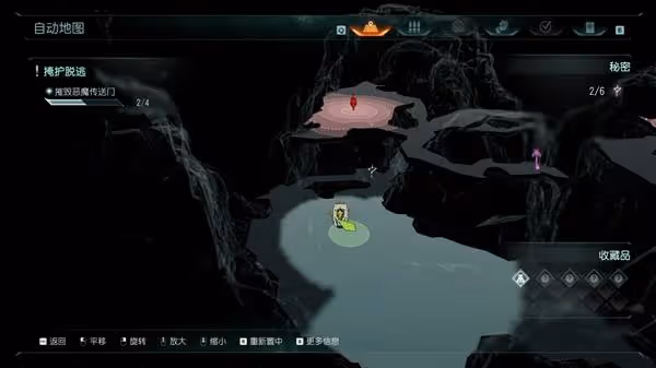 《毀滅戰士:黑暗時代》玩具與百科收集指南