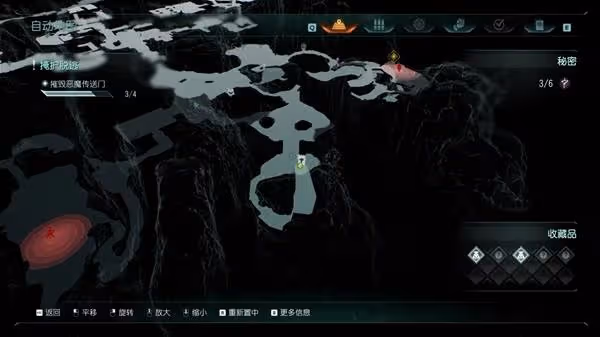 《毀滅戰士:黑暗時代》玩具與百科收集指南