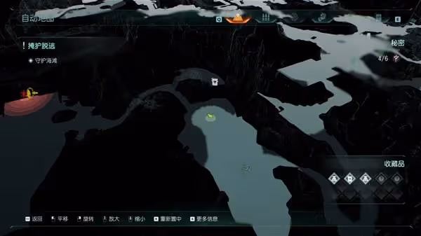 《毀滅戰士:黑暗時代》玩具與百科收集指南