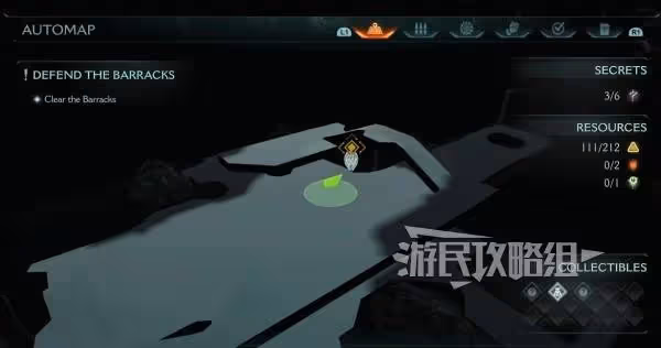 《毀滅戰士:黑暗時代》全紅寶石收集攻略