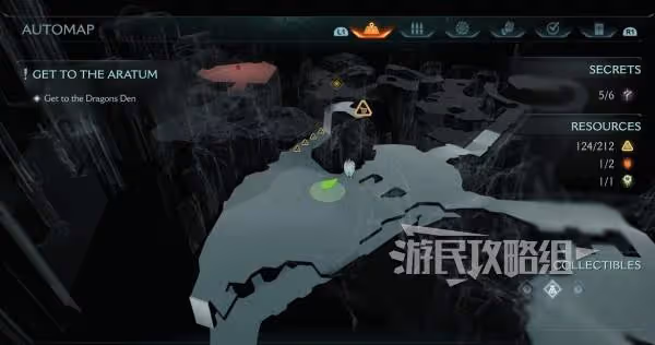 《毀滅戰士:黑暗時代》全紅寶石收集攻略