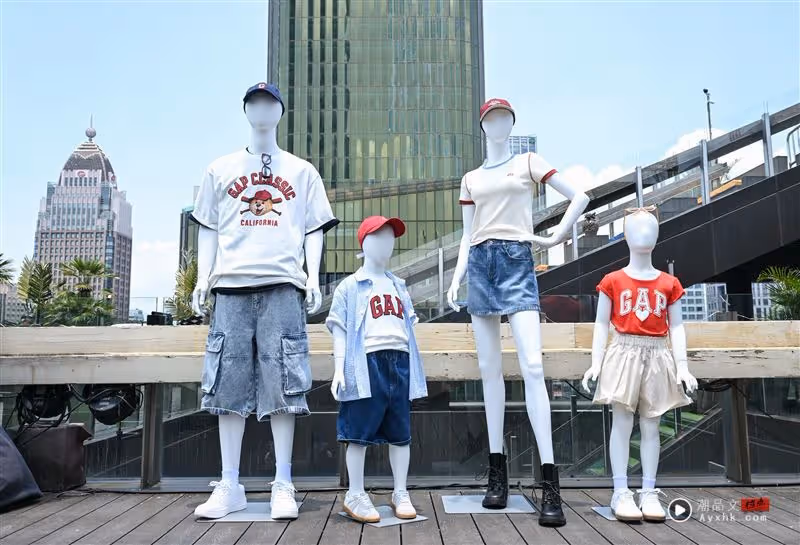 Gap 2025夏季系列派對登場　邀你一起HEADING TO SUMMER FUN