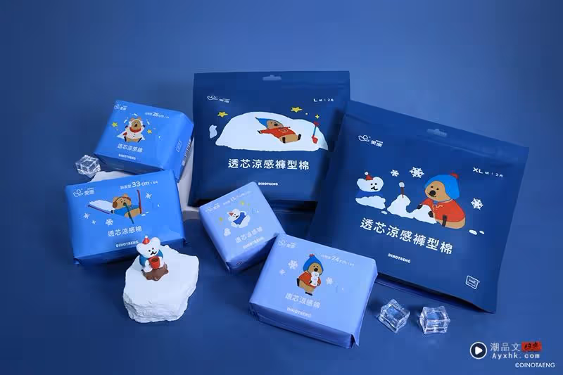 Gap 2025夏季系列派對登場　邀你一起HEADING TO SUMMER FUN